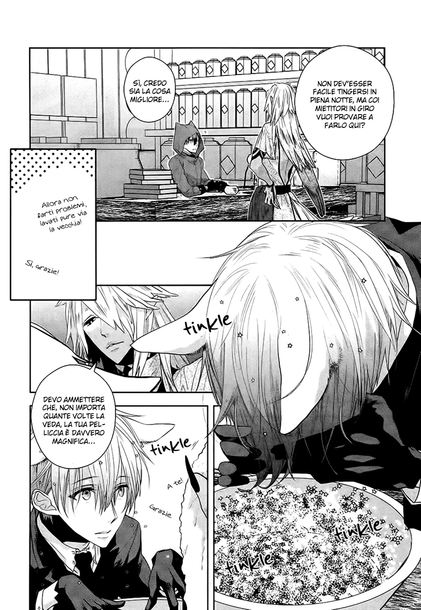 Kuro Ookami to Kin Kitsune Oneshot 第43页