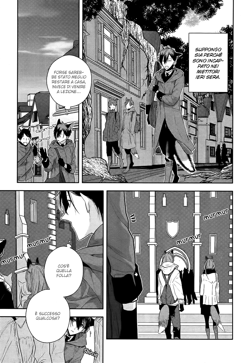 Kuro Ookami to Kin Kitsune Oneshot 第48页