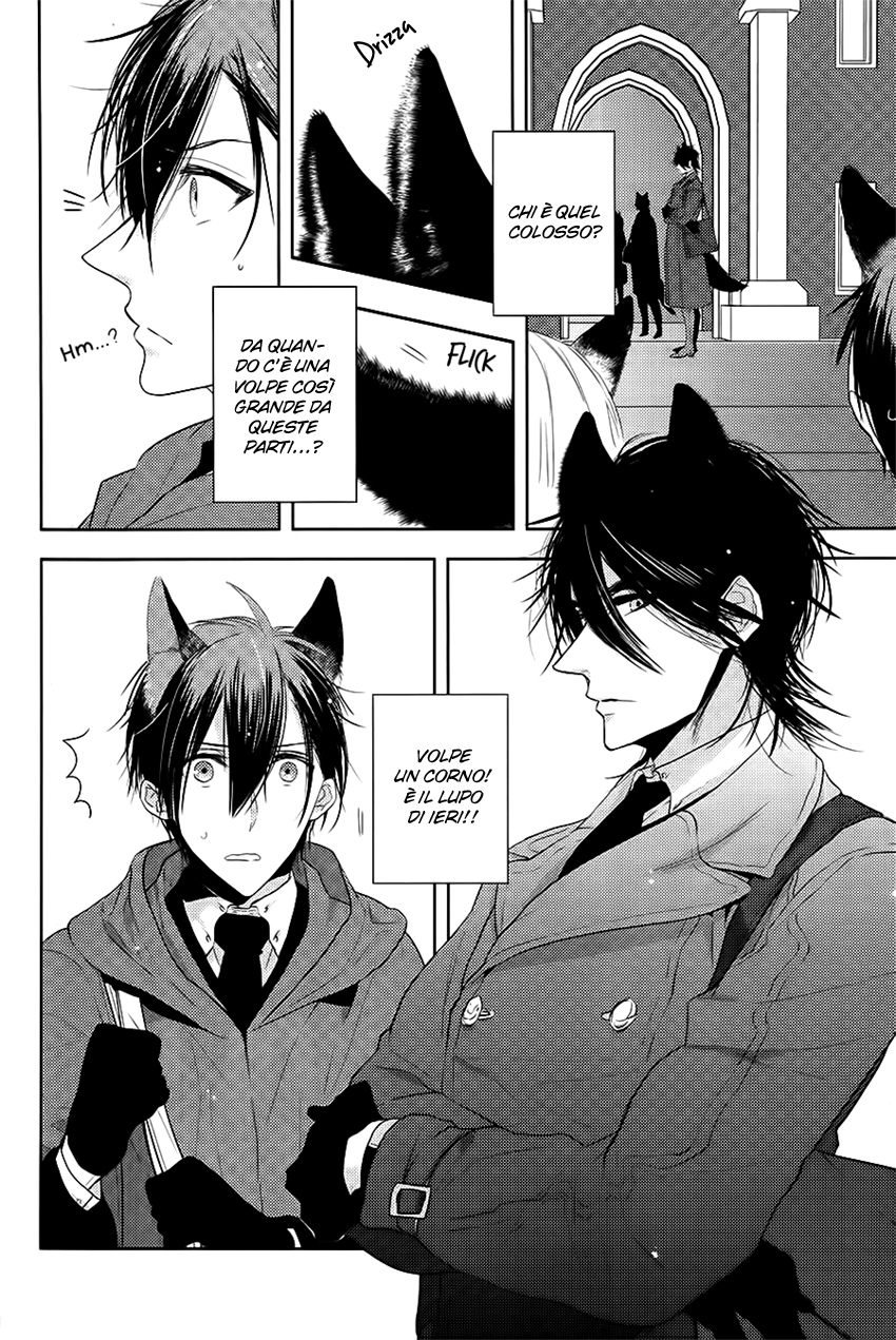 Kuro Ookami to Kin Kitsune Oneshot 第49页