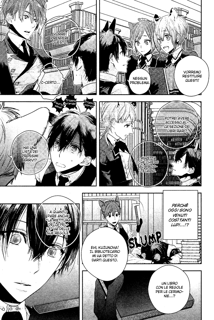 Kuro Ookami to Kin Kitsune 第6页