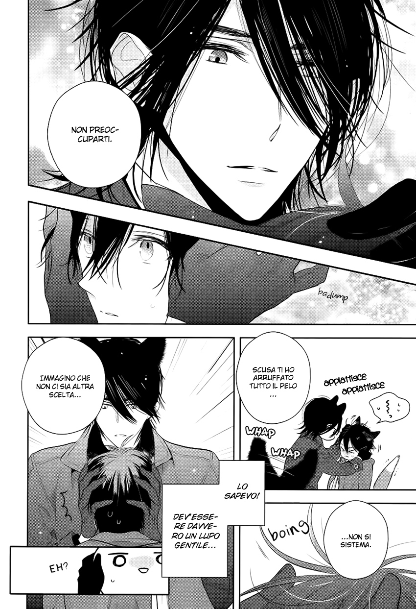 Kuro Ookami to Kin Kitsune Oneshot 第53页