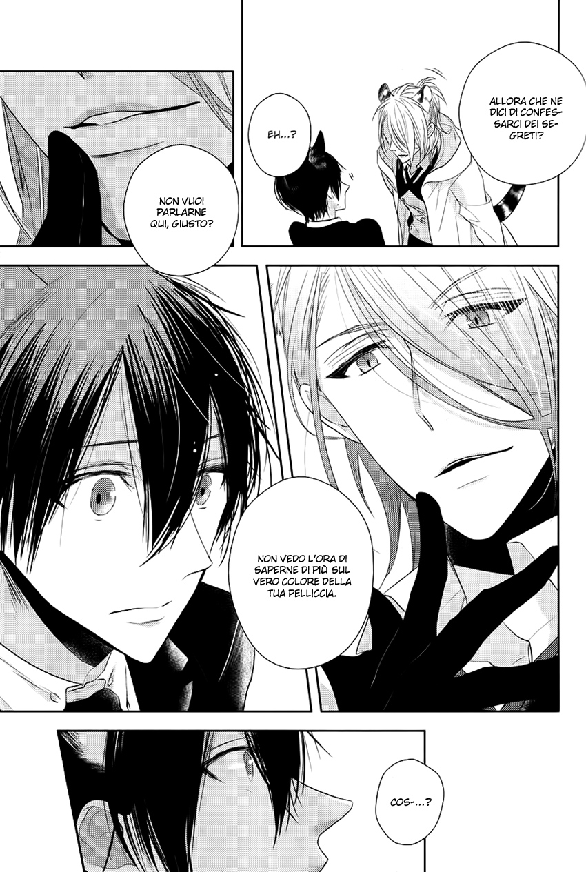 Kuro Ookami to Kin Kitsune Oneshot 第56页