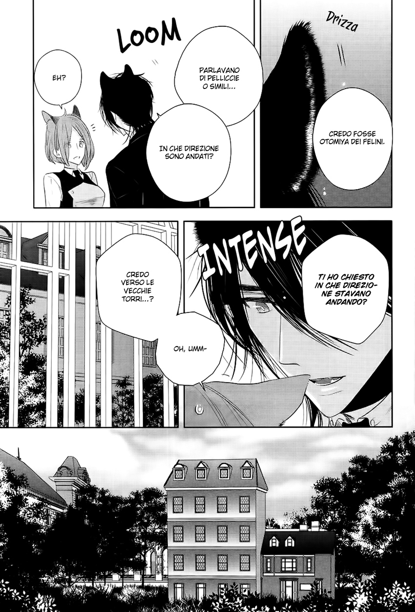 Kuro Ookami to Kin Kitsune Oneshot 第58页