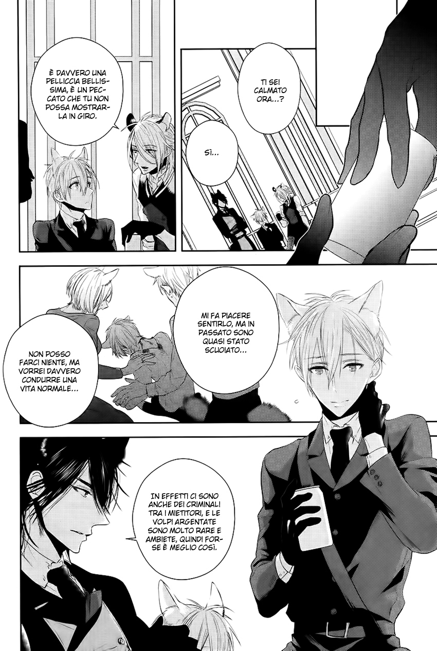Kuro Ookami to Kin Kitsune Oneshot 第65页