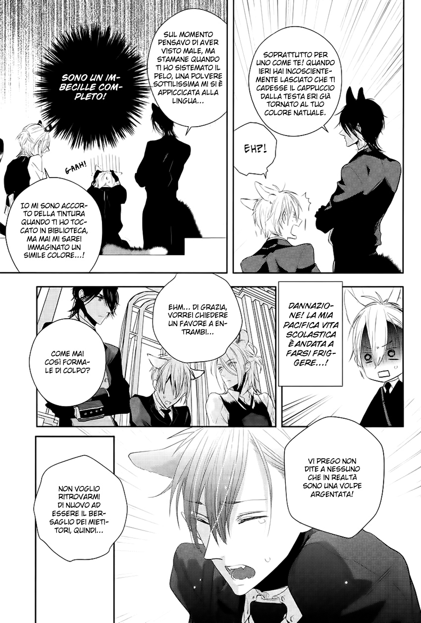Kuro Ookami to Kin Kitsune Oneshot 第66页
