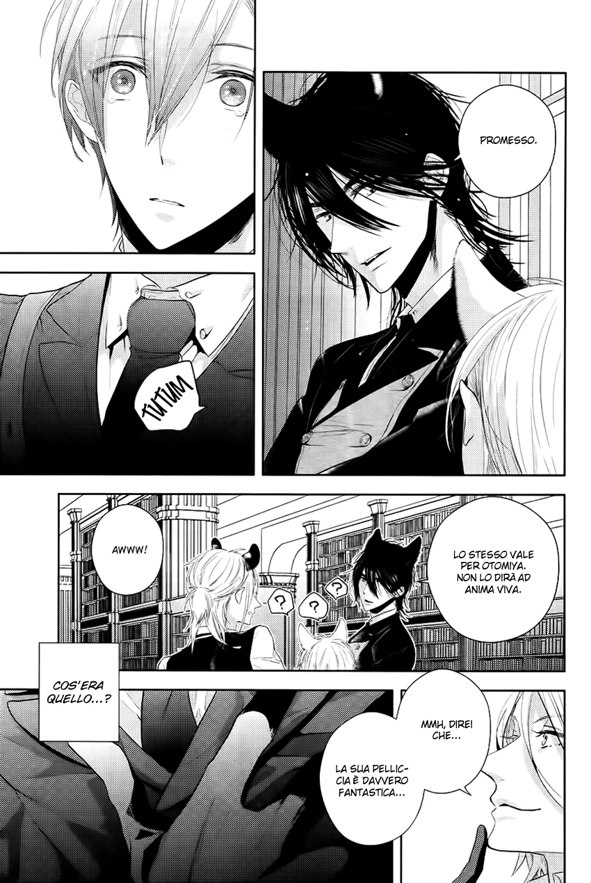 Kuro Ookami to Kin Kitsune Oneshot 第68页
