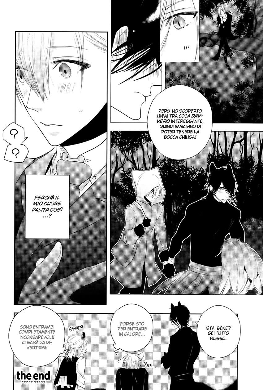Kuro Ookami to Kin Kitsune Oneshot 第69页