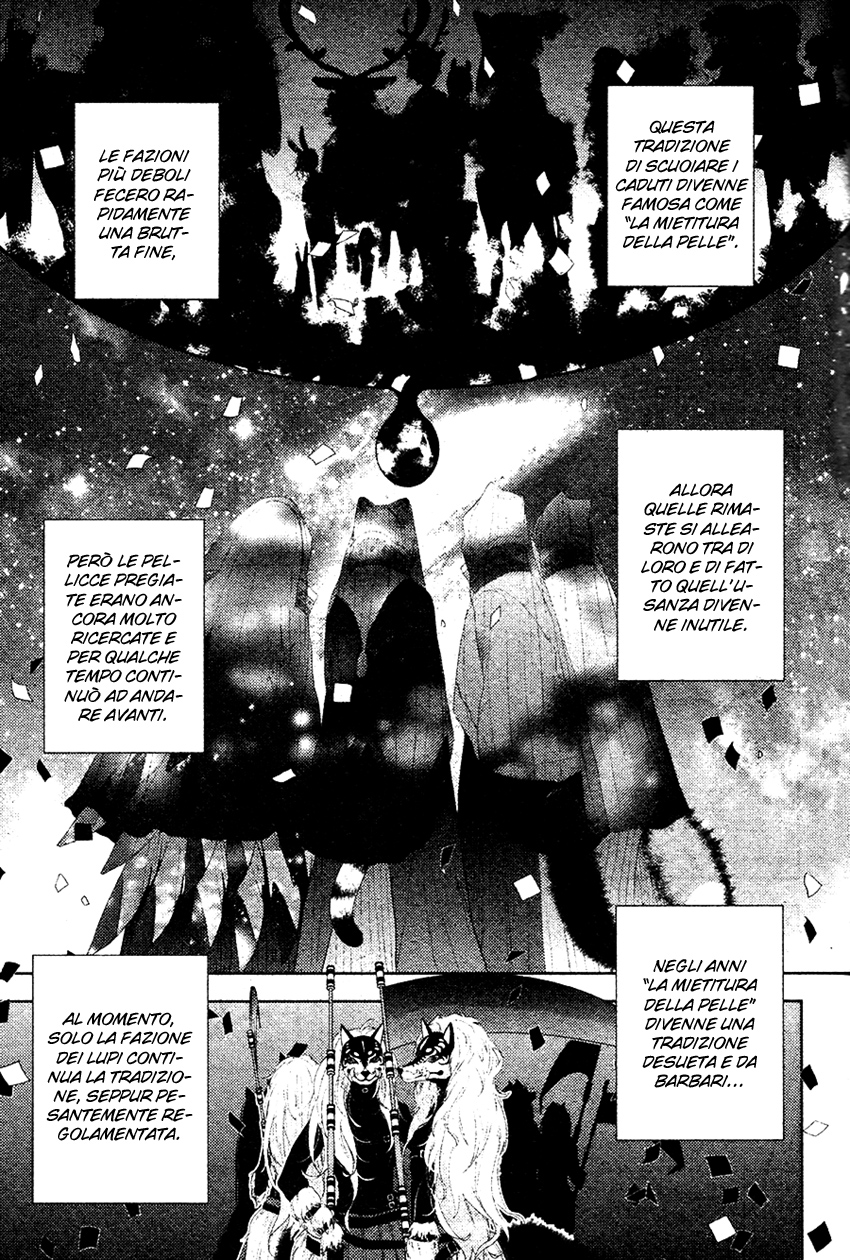 Kuro Ookami to Kin Kitsune 第8页
