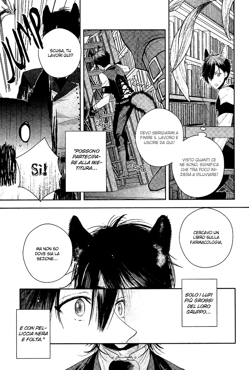 Kuro Ookami to Kin Kitsune Oneshot 第10页