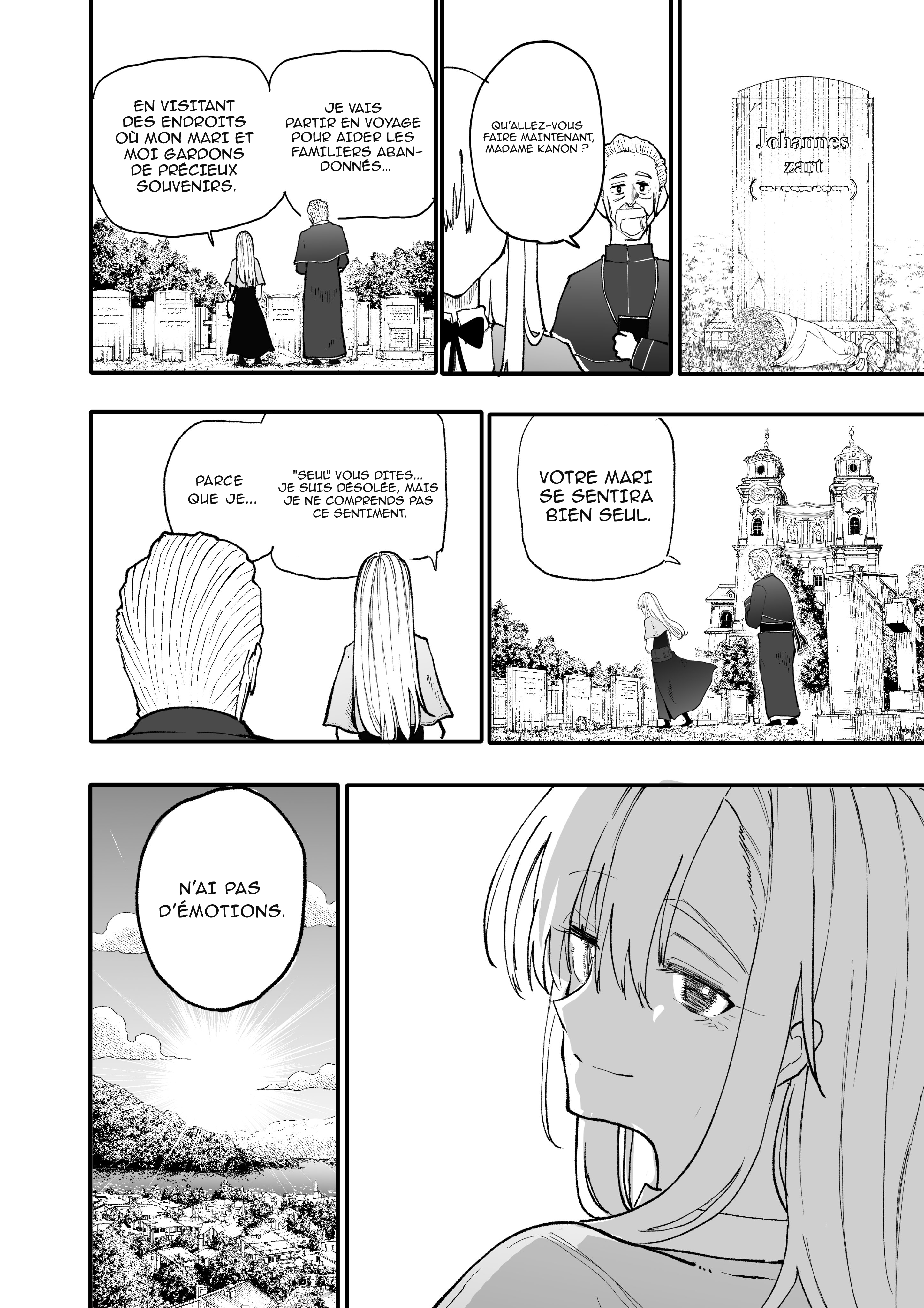 Shippaisaku no Tsukaima to Majutsushi Ch. 1 第13页