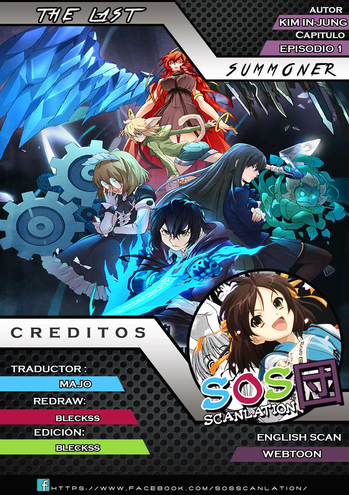 The Last Summoner Ch. 1 第1页