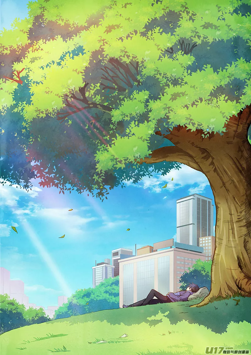 The Last Summoner Ch. 1 第9页