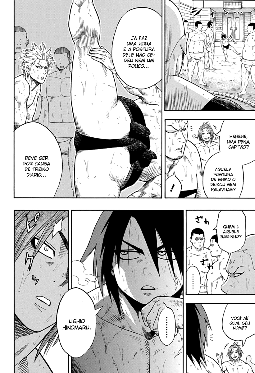 Hinomaru Sumo Maru, o demônio 第22页