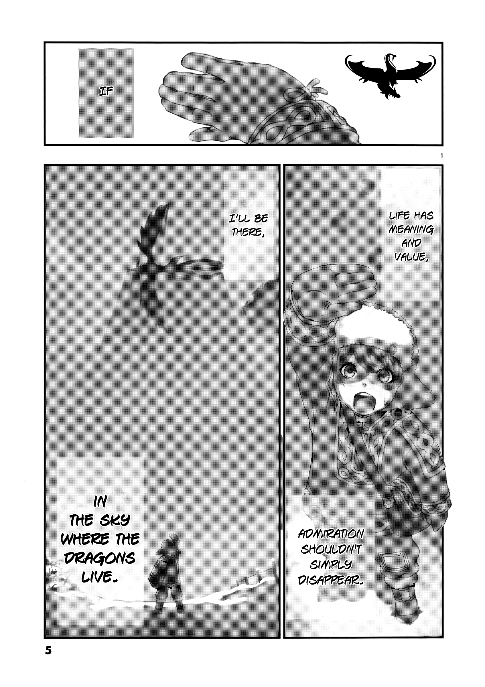Eisen Flügel 第6页