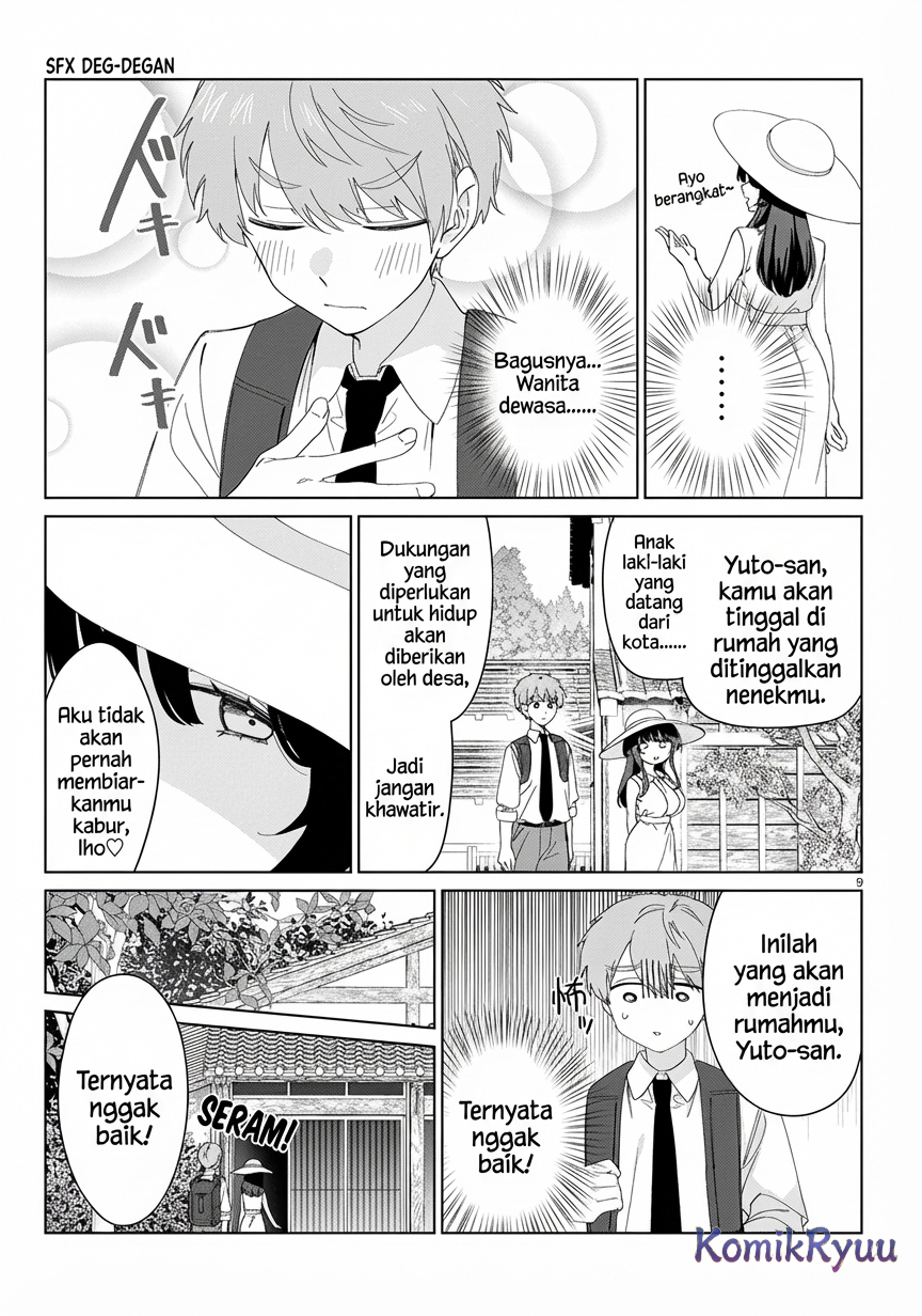 Inaka de Koi wa Muzukashii!? Adat Istiadat 😋 第11页