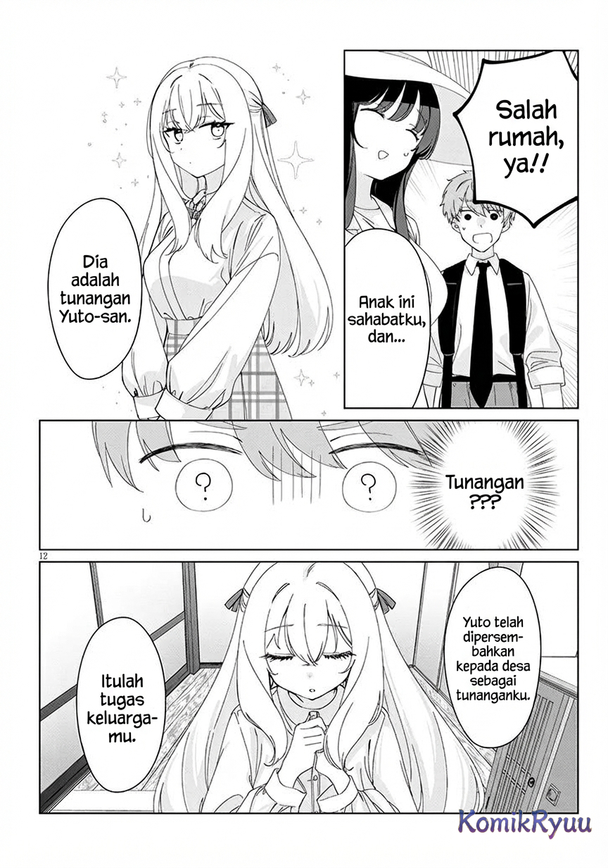 Inaka de Koi wa Muzukashii!? Adat Istiadat 😋 第14页