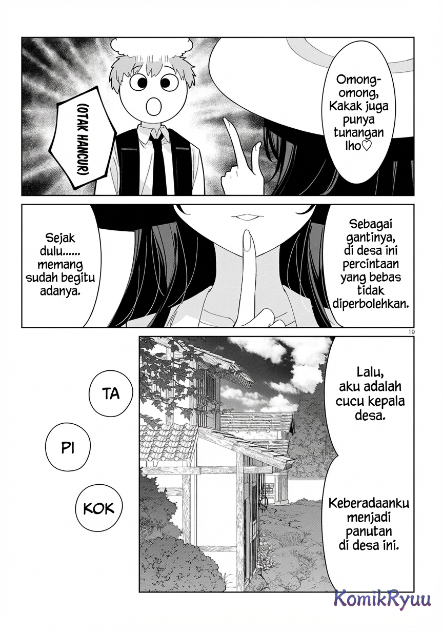 Inaka de Koi wa Muzukashii!? Adat Istiadat 😋 第21页