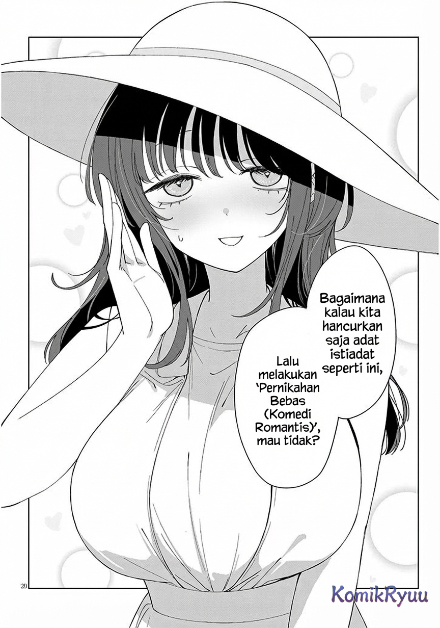 Inaka de Koi wa Muzukashii!? Adat Istiadat 😋 第22页