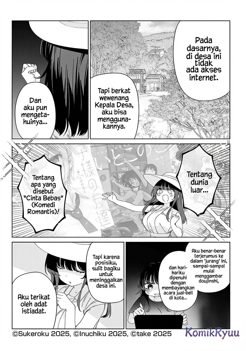 Inaka de Koi wa Muzukashii!? Adat Istiadat 😋 第23页