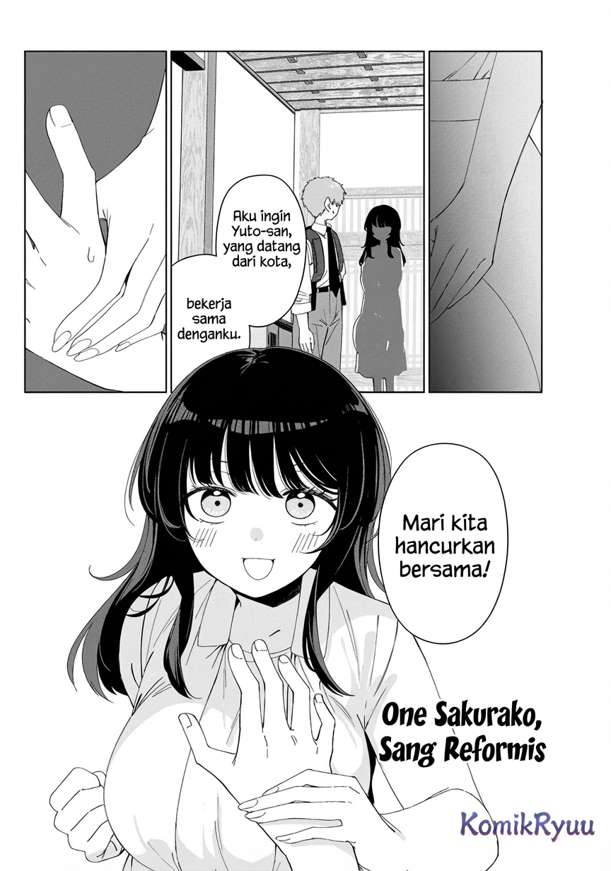 Inaka de Koi wa Muzukashii!? Adat Istiadat 😋 第24页