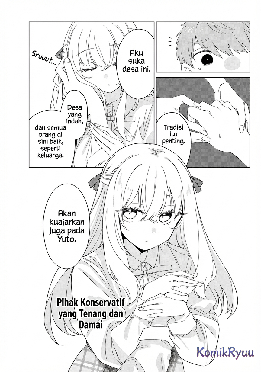 Inaka de Koi wa Muzukashii!? Adat Istiadat 😋 第25页