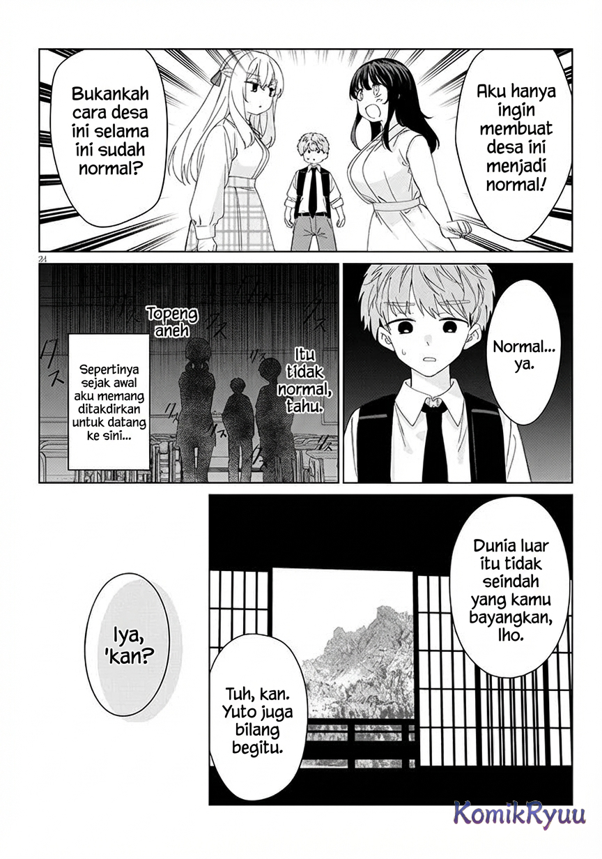 Inaka de Koi wa Muzukashii!? Adat Istiadat 😋 第26页