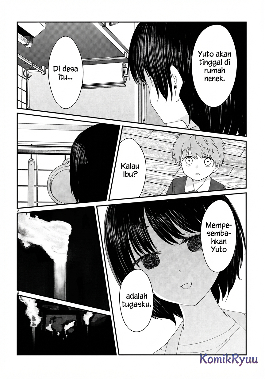 Inaka de Koi wa Muzukashii!? 第4页