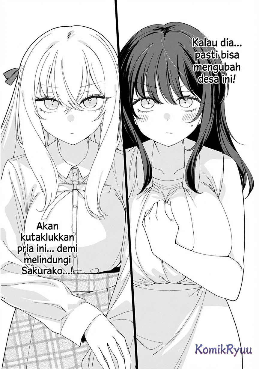 Inaka de Koi wa Muzukashii!? Adat Istiadat 😋 第31页