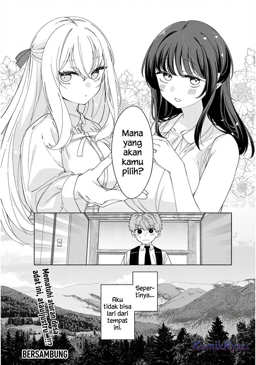 Inaka de Koi wa Muzukashii!? Adat Istiadat 😋 第32页