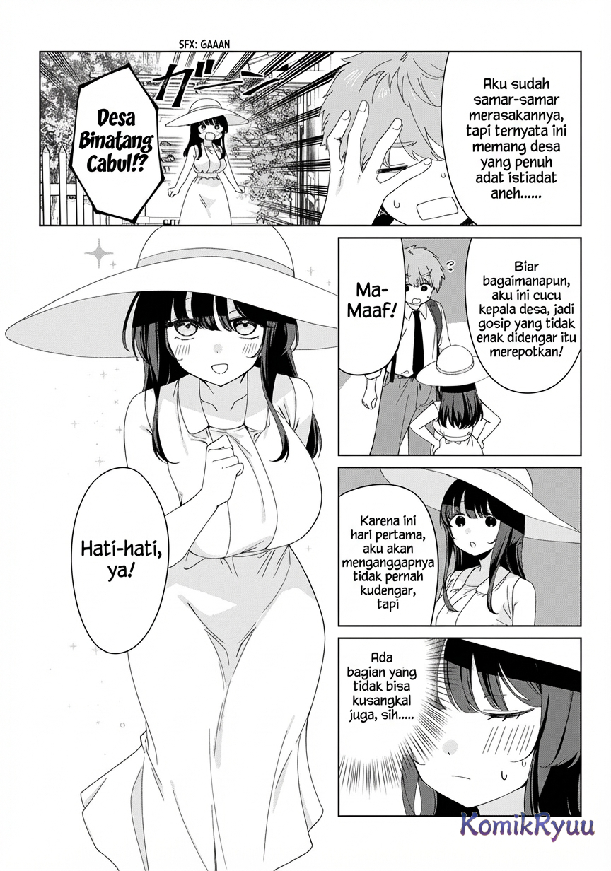 Inaka de Koi wa Muzukashii!? Adat Istiadat 😋 第10页