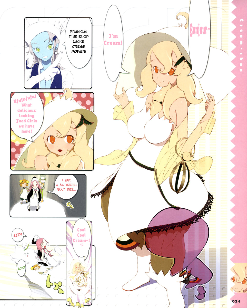 Food Girls Cream 第3页