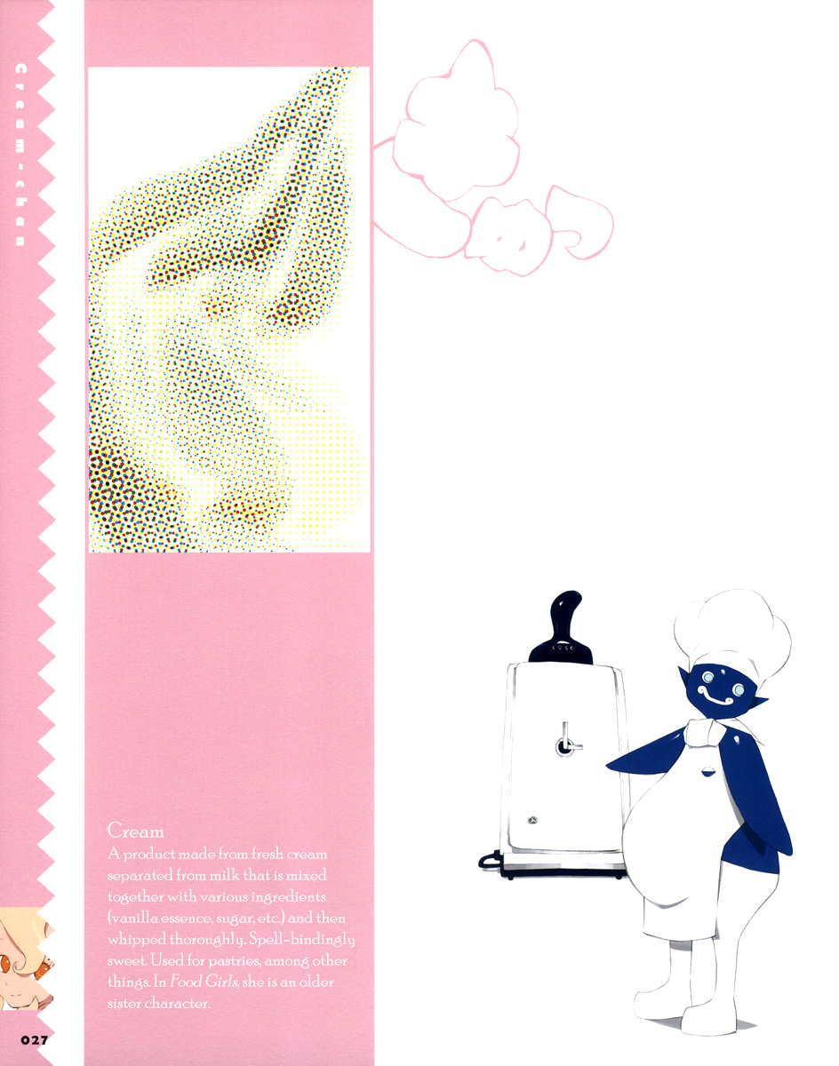 Food Girls Cream 第6页