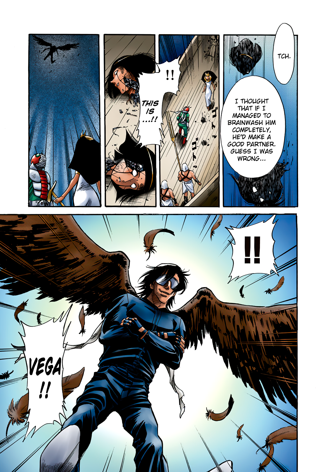Shin Kamen Rider SPIRITS (Special Edition) Pride Of Hot Sand (COLORIZED Version) 第54页