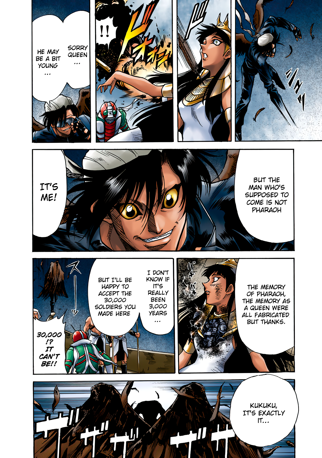 Shin Kamen Rider SPIRITS (Special Edition) Pride Of Hot Sand (COLORIZED Version) 第55页
