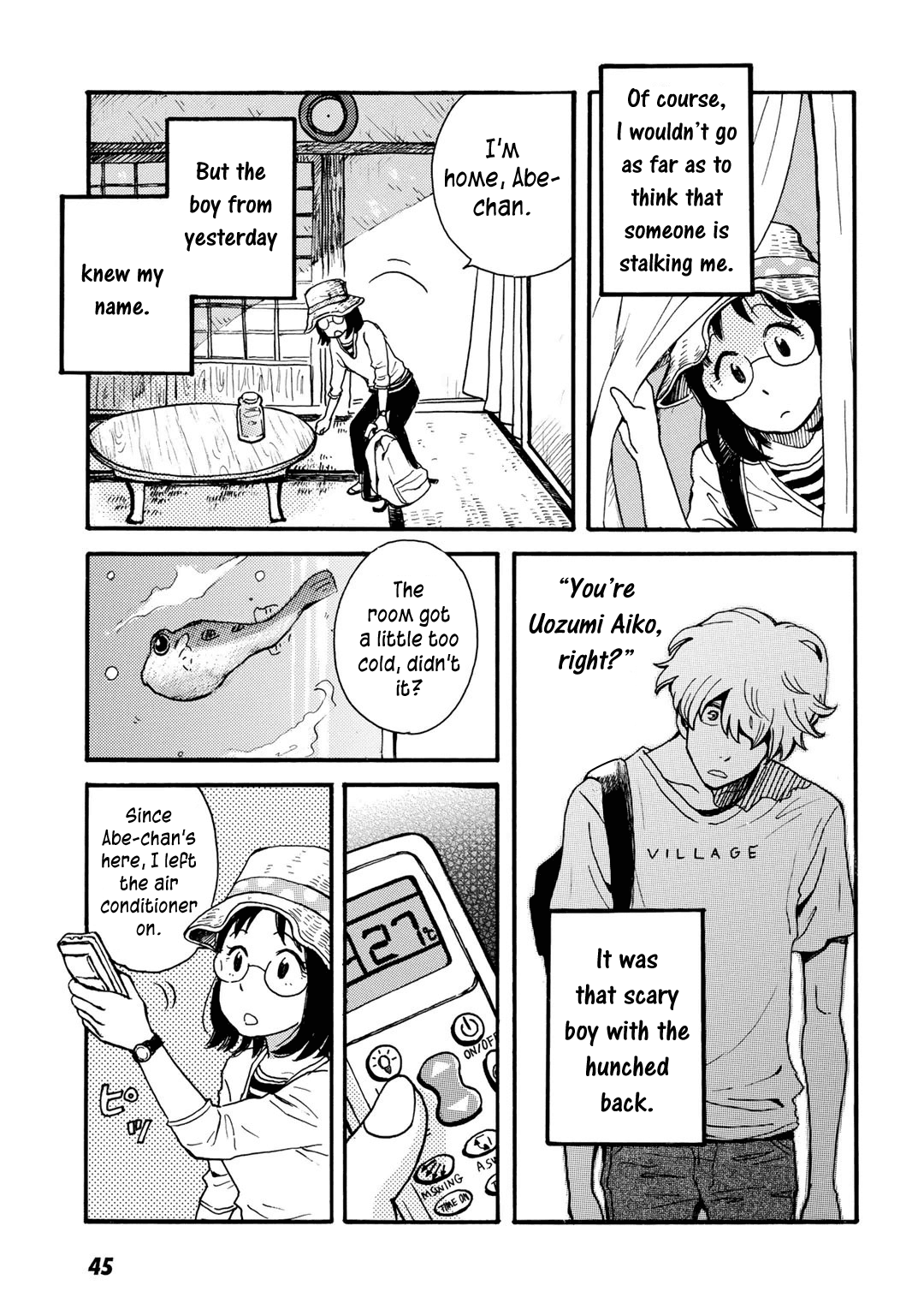 Ai to Ao no Kyoukai Float. 2 第13页