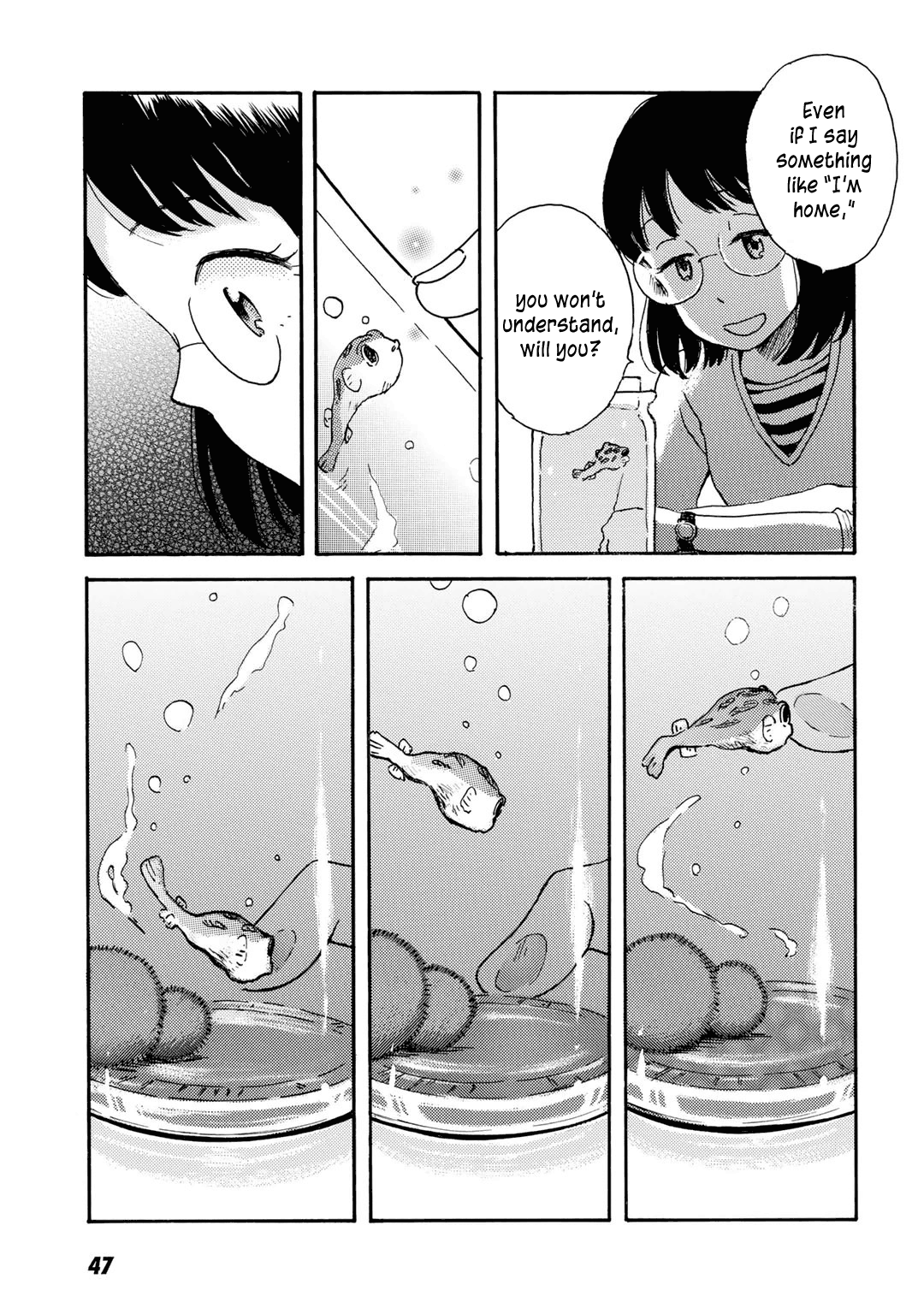 Ai to Ao no Kyoukai Float. 2 第15页