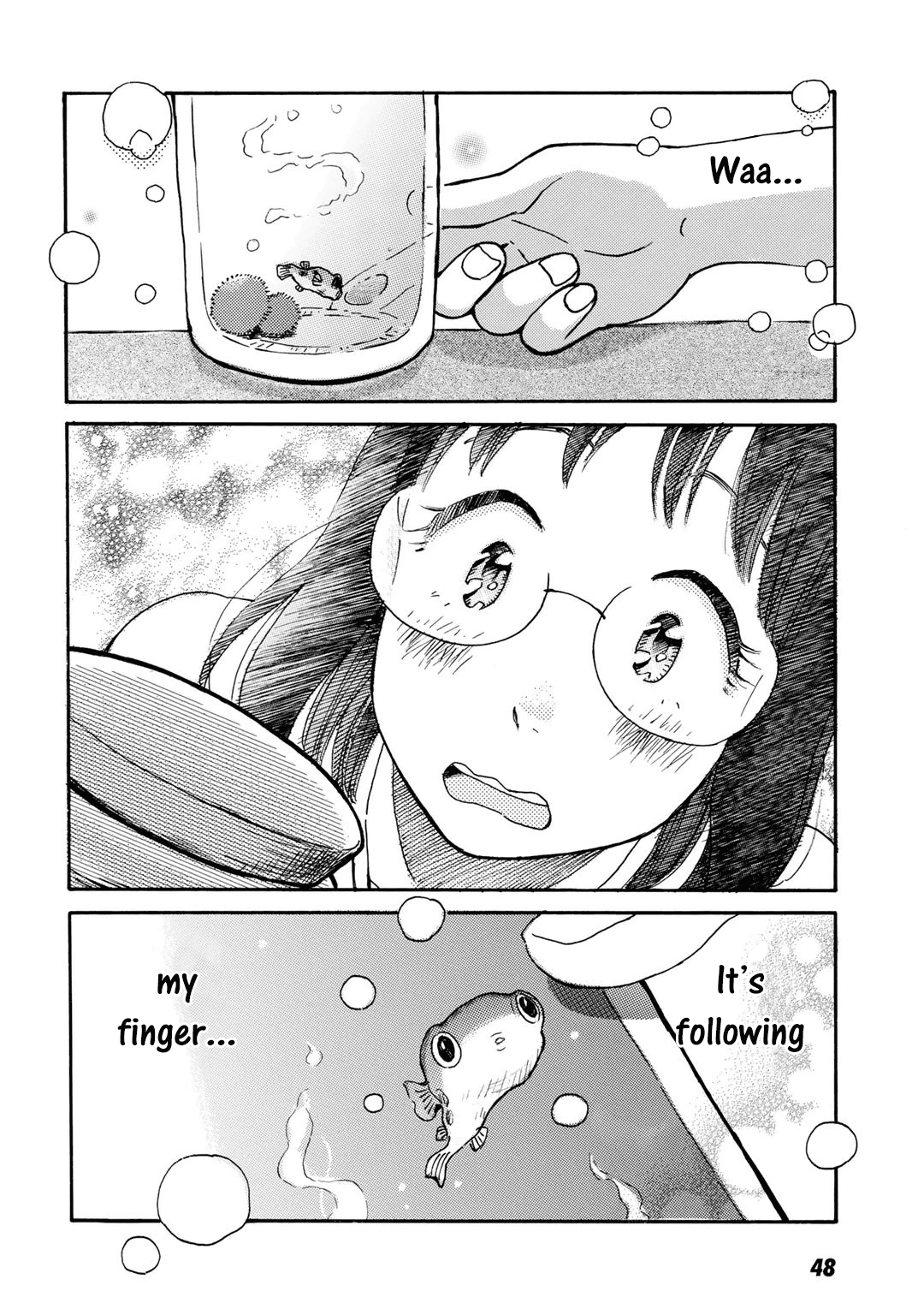 Ai to Ao no Kyoukai Float. 2 第16页