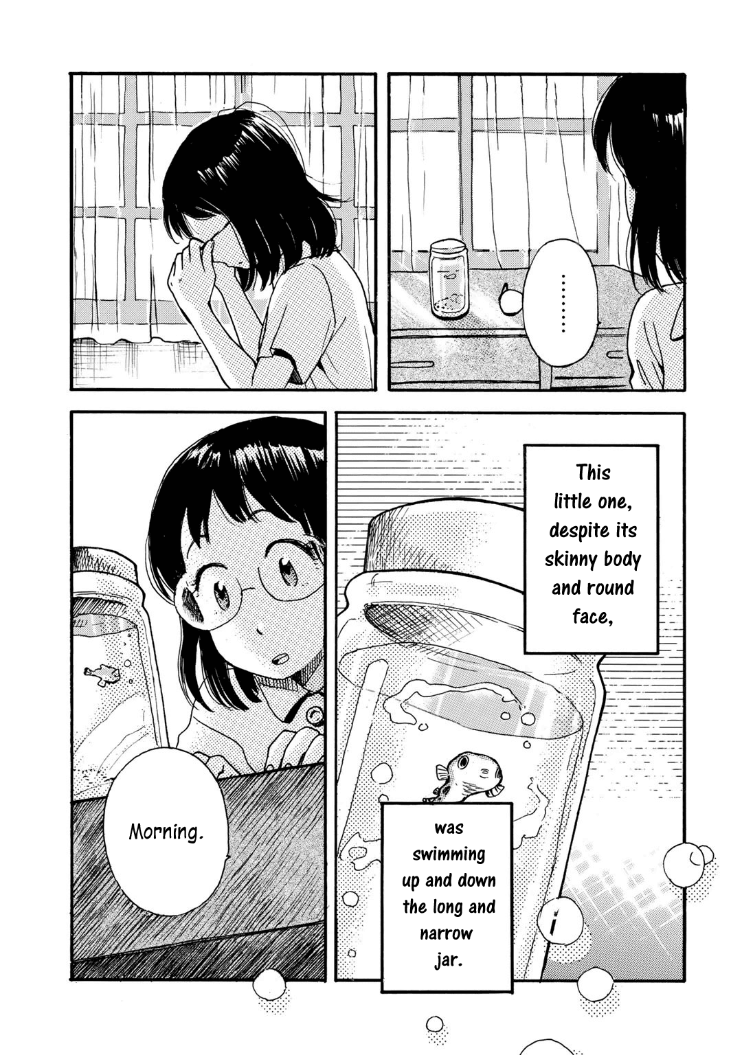 Ai to Ao no Kyoukai Float. 2 第3页