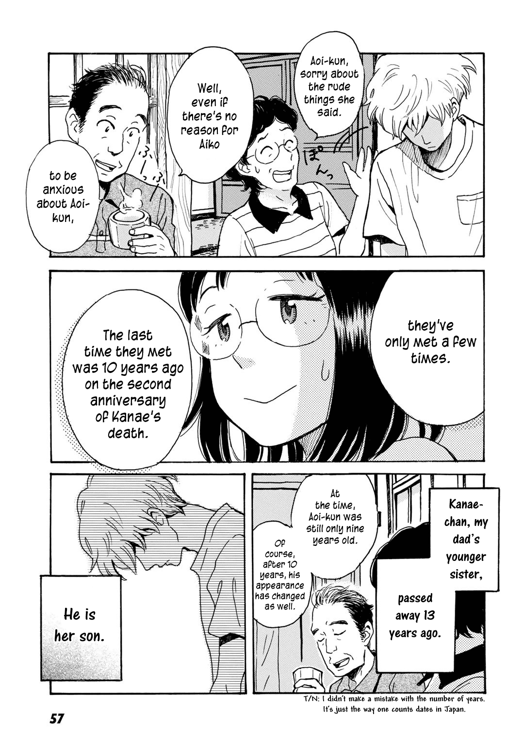 Ai to Ao no Kyoukai Float. 2 第25页