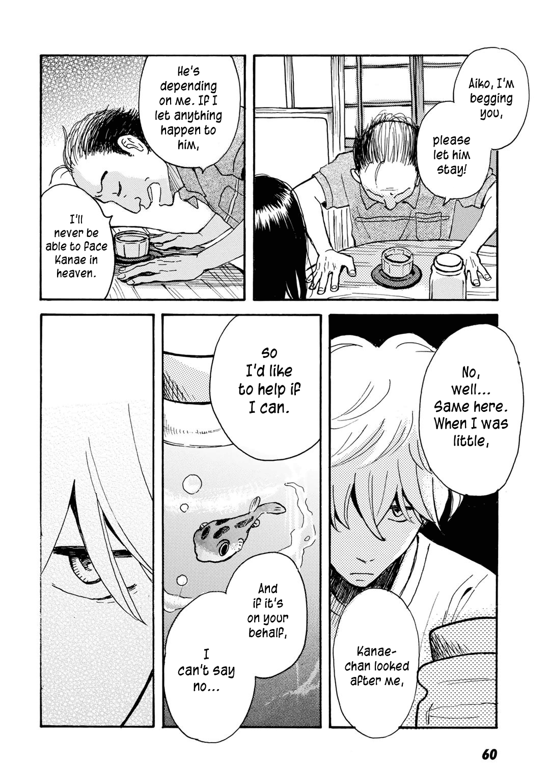 Ai to Ao no Kyoukai Float. 2 第28页
