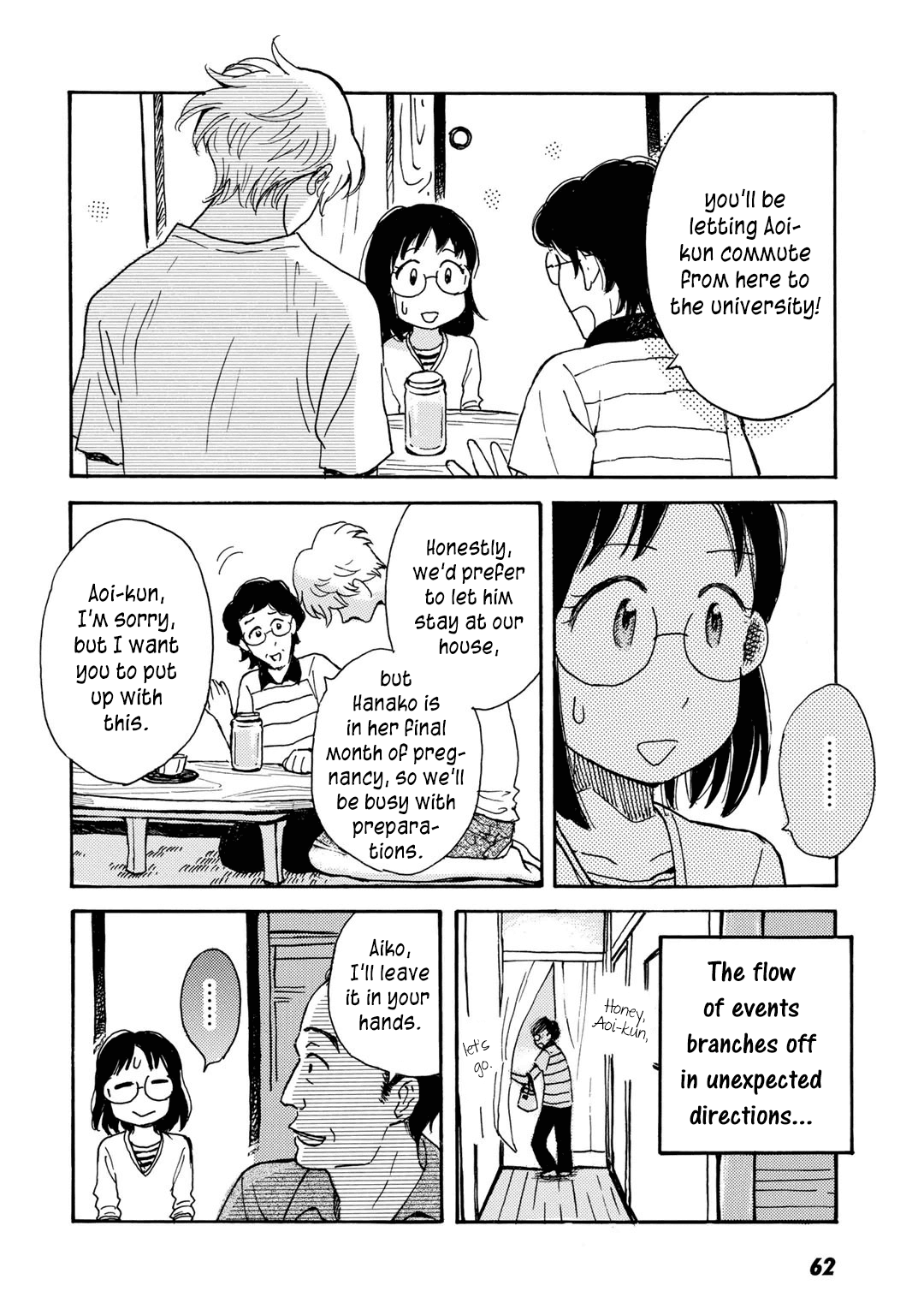 Ai to Ao no Kyoukai Float. 2 第30页