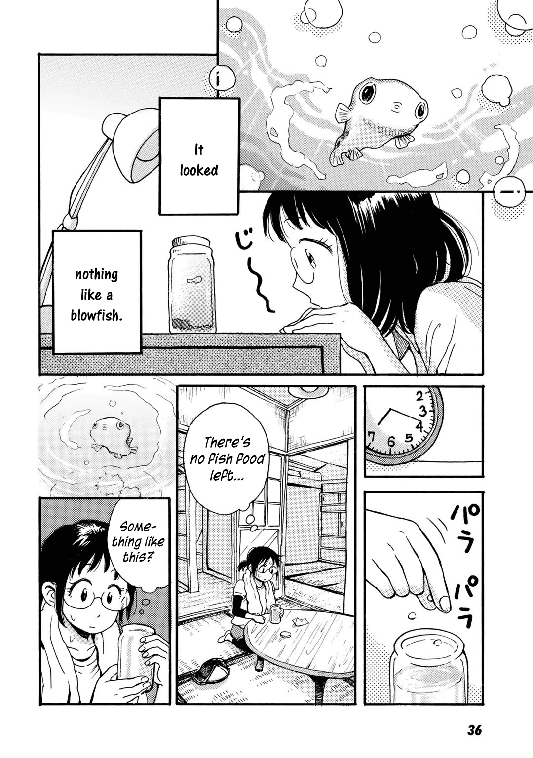 Ai to Ao no Kyoukai Float. 2 第4页