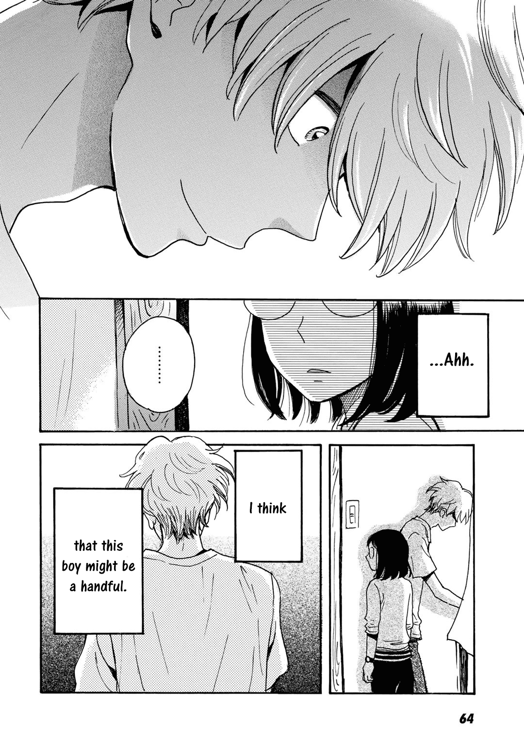 Ai to Ao no Kyoukai Float. 2 第32页