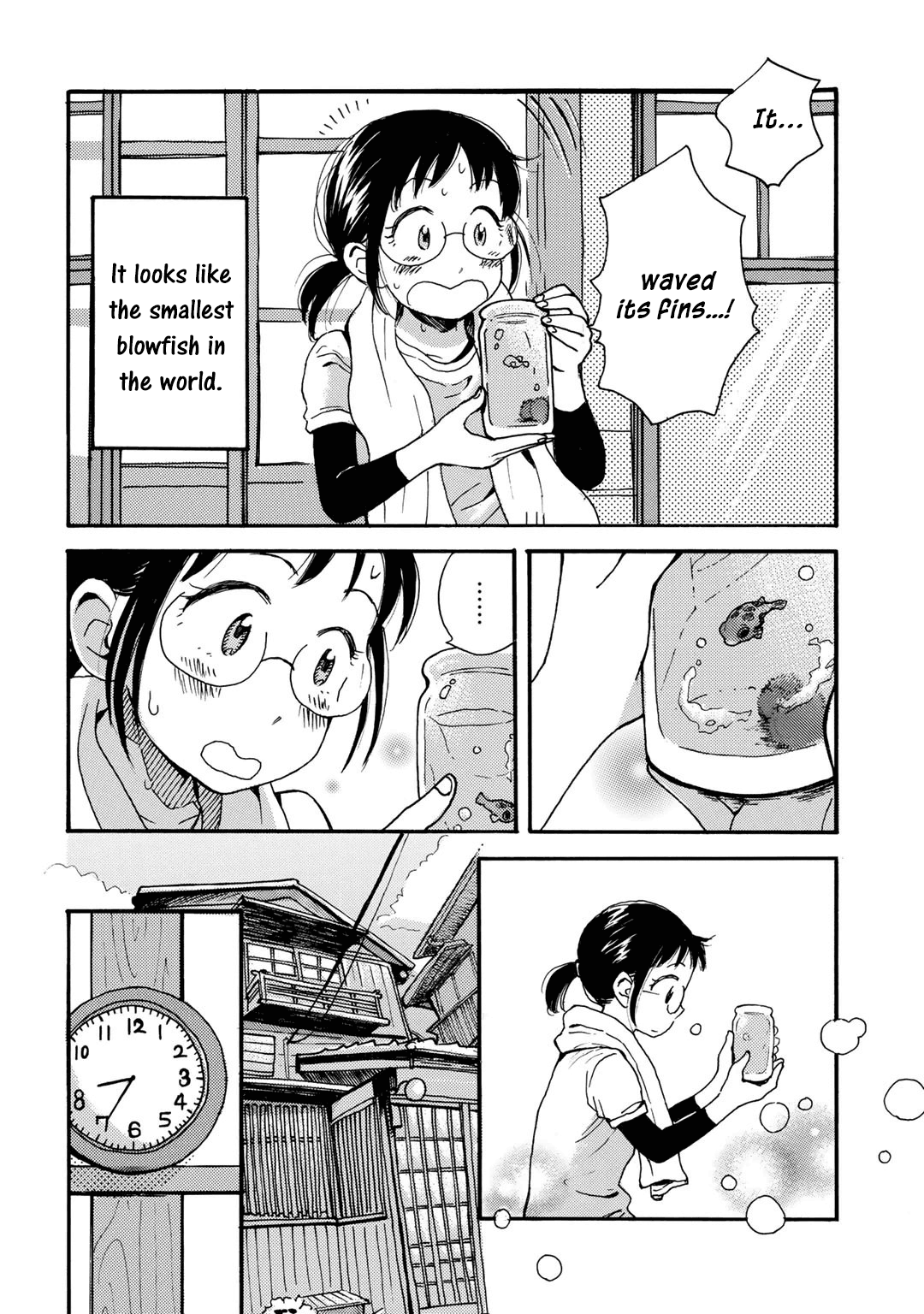 Ai to Ao no Kyoukai Float. 2 第6页