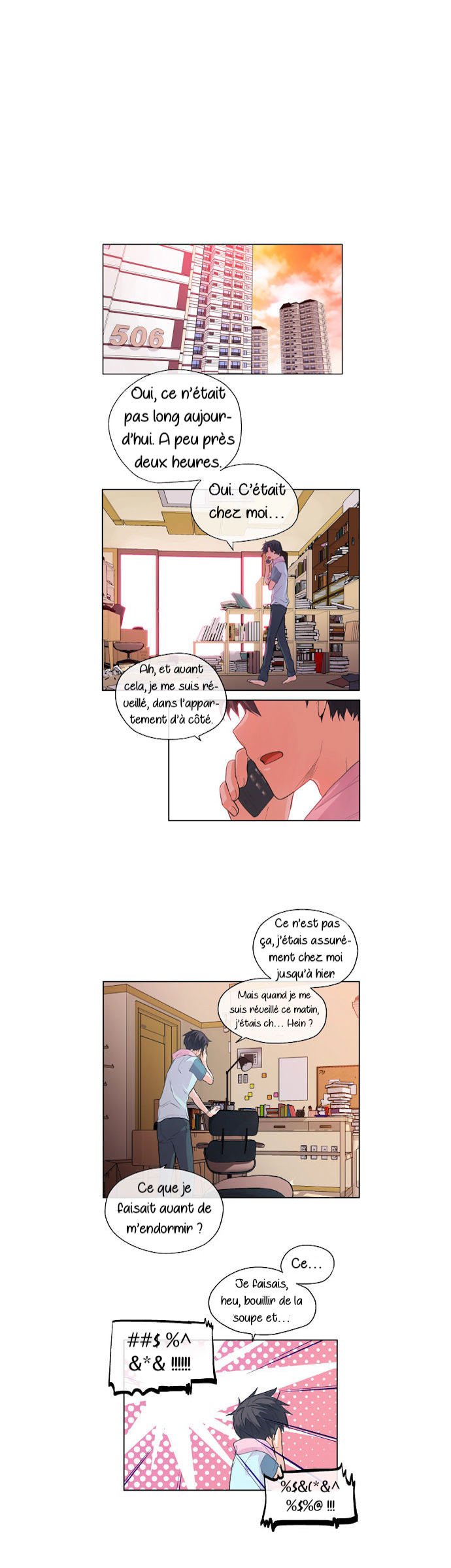 The Novelist and His Neighbor Ch. 4 第7页