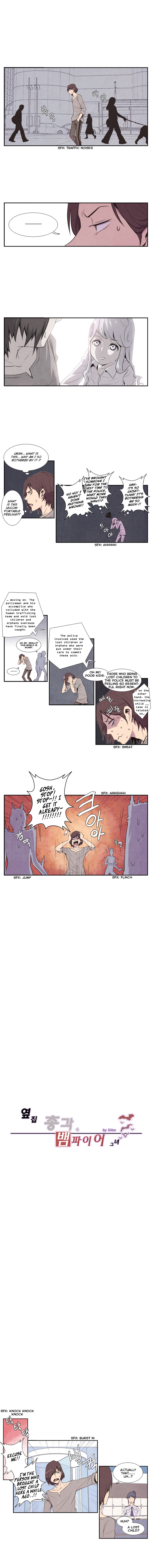 The Vampire and the Bachelor Next Door Ch. 2 第2页