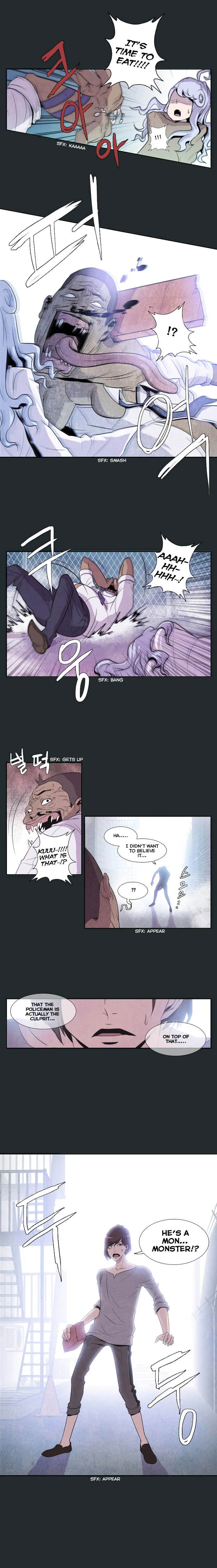 The Vampire and the Bachelor Next Door Ch. 2 第6页