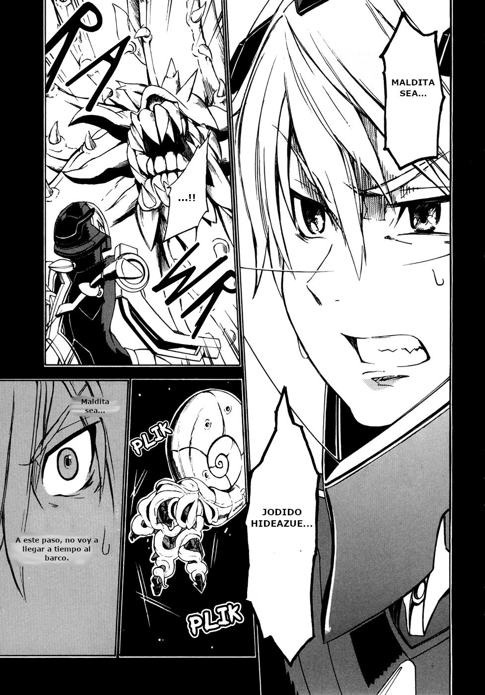Suisei no Gargantia El Náufrago 第16页