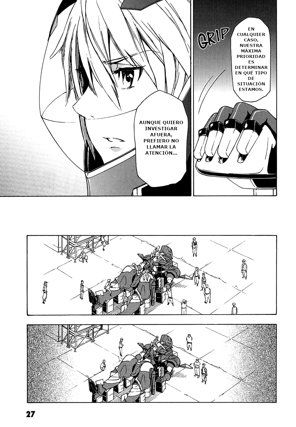 Suisei no Gargantia El Náufrago 第28页