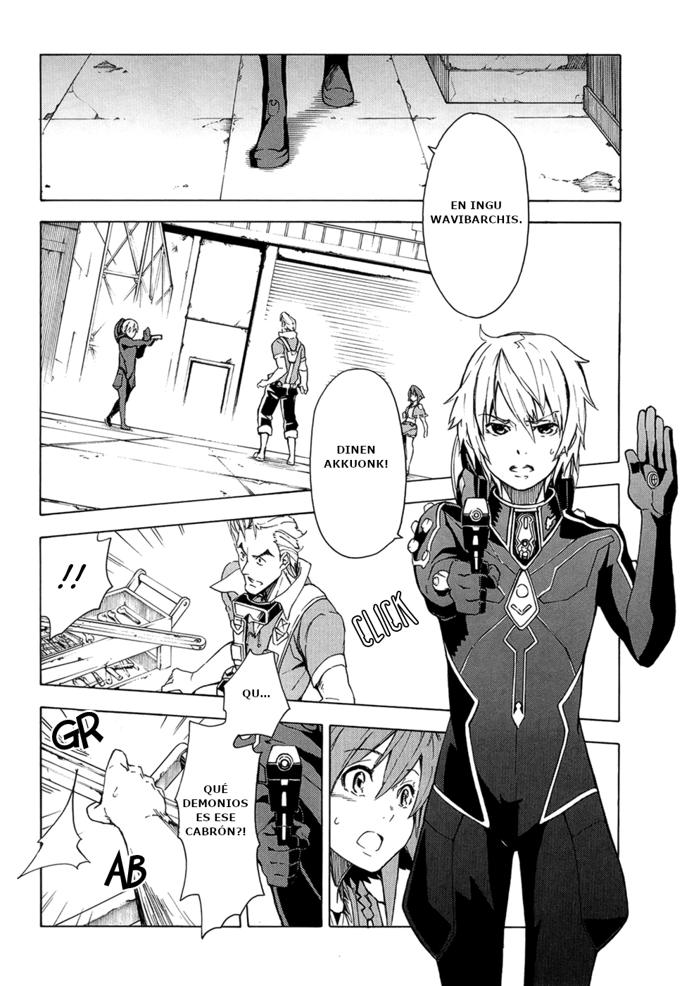 Suisei no Gargantia El Náufrago 第33页